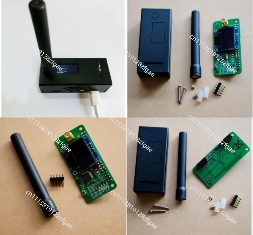 VHF UHF Digital Data Transfer  - огляд і ціна Pi Zero